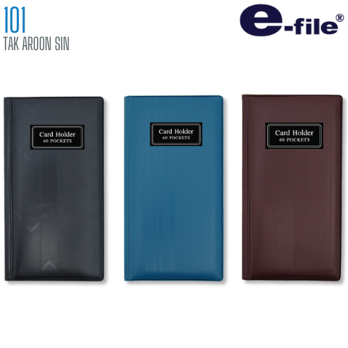 สมุดนามบัตรปก PVC E-FILE รุ่น 101