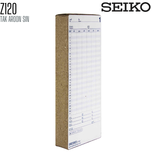 บัตรตอก SEIKO สำหรับรุ่น Z-120 (แพ็ค 100 แผ่น)