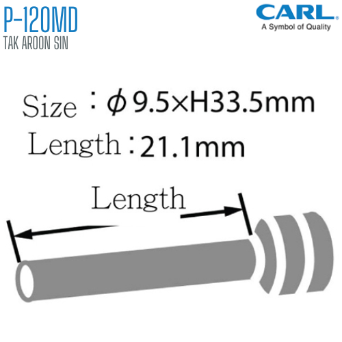 อะไหล่เข็มเจาะ CARL P-120MD สำหรับรุ่น 120