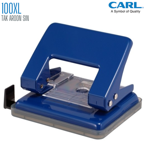 เครื่องเจาะกระดาษขนาดเล็ก CARL 100XL