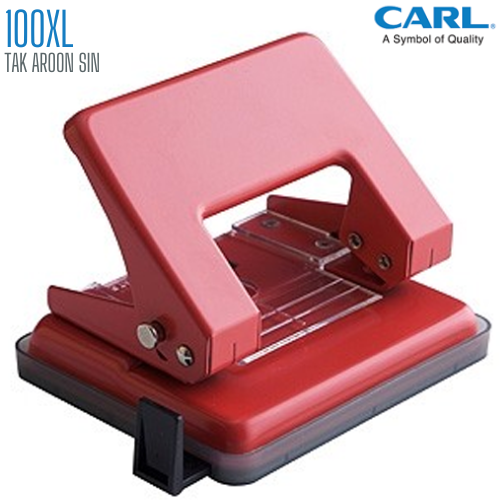 เครื่องเจาะกระดาษขนาดเล็ก CARL 100XL