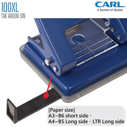เครื่องเจาะกระดาษขนาดเล็ก CARL 100XL