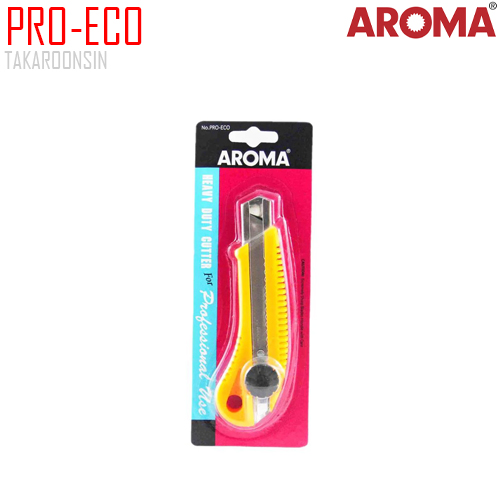 มีดคัตเตอร์ Aroma Pro-Eco