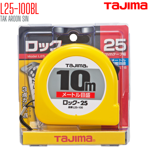 ตลับเมตร TAJIMA L25-100BL ยาว 10.0 เมตร