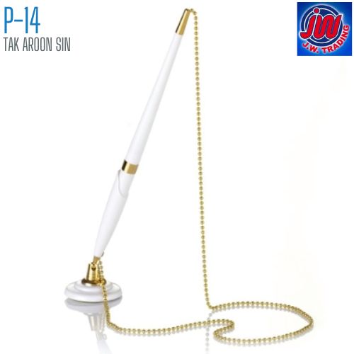 ปากกาลูกลื่นพร้อมแท่นตั้งโต๊ะ 0.7 มม. รุ่น P-14 / P-16 J.W. TRADING