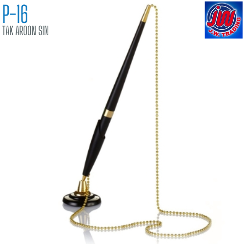 ปากกาลูกลื่นพร้อมแท่นตั้งโต๊ะ 0.7 มม. รุ่น P-14 / P-16 J.W. TRADING