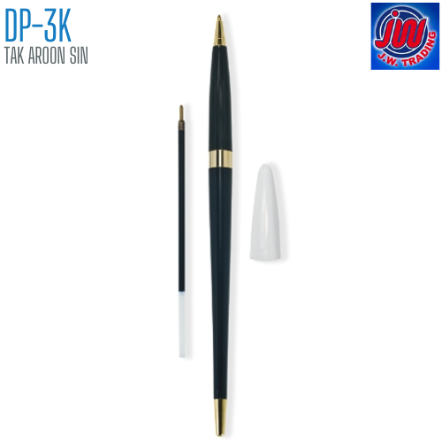 ปากกาเสียบแท่น รุ่น DP-3K