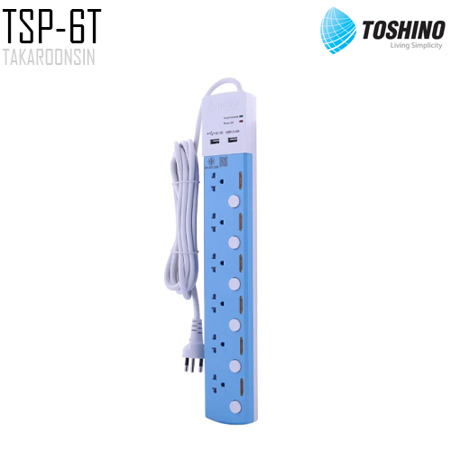 รางปลั๊กไฟ Toshino 6 ช่อง 6 สวิตช์ USB 2 ช่อง รุ่น TSP-6T