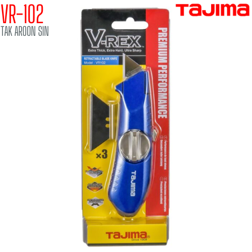มีดคัตเตอร์ตัดพรหม TAJIMA V-REX VR-102
