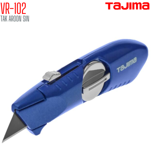 มีดคัตเตอร์ตัดพรหม TAJIMA V-REX VR-102