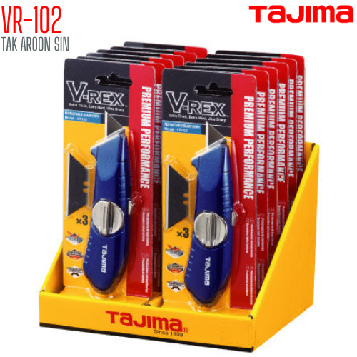 มีดคัตเตอร์ตัดพรหม TAJIMA V-REX VR-102