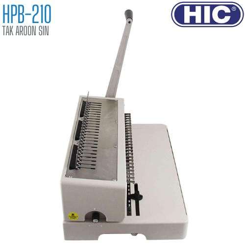 เครื่องเข้าเล่ม สันห่วงพลาสติก HIC รุ่น HPB-210 (A4)