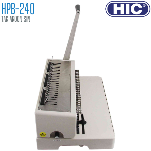 เครื่องเข้าเล่ม สันห่วงพลาสติก HIC รุ่น HPB-240 (F4)
