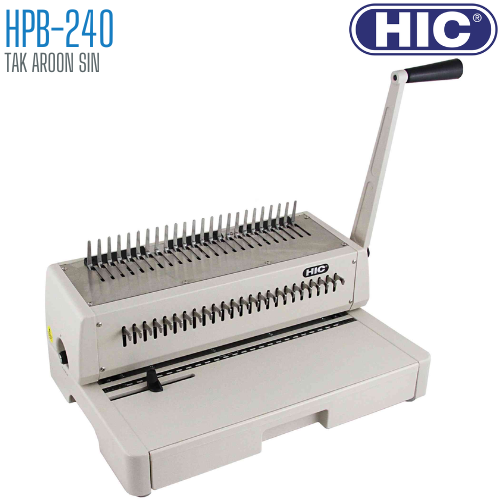 เครื่องเข้าเล่ม สันห่วงพลาสติก HIC รุ่น HPB-240 (F4)