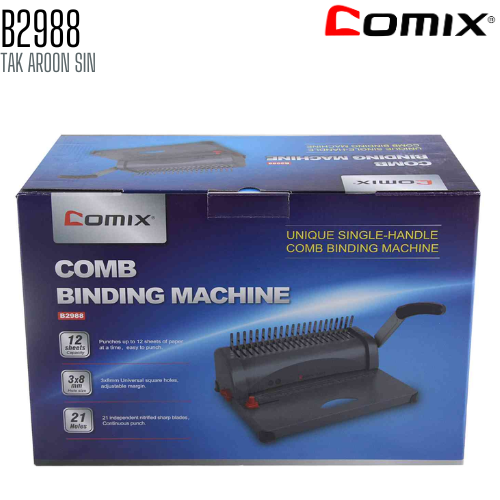 เครื่องเข้าเล่ม สันห่วงพลาสติก COMIX รุ่น B2988 (A4)