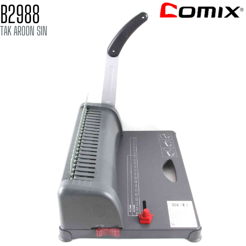 เครื่องเข้าเล่ม สันห่วงพลาสติก COMIX รุ่น B2988 (A4)