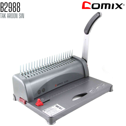 เครื่องเข้าเล่ม สันห่วงพลาสติก COMIX รุ่น B2988 (A4)