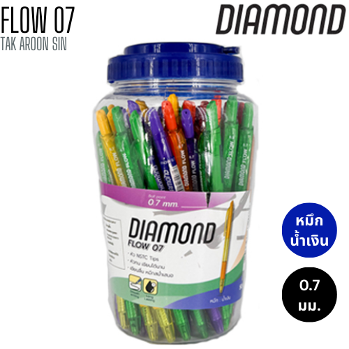 ปากกาลูกลื่น 0.7 มม. DIAMOND FLOW 07 หมึกน้ำเงิน