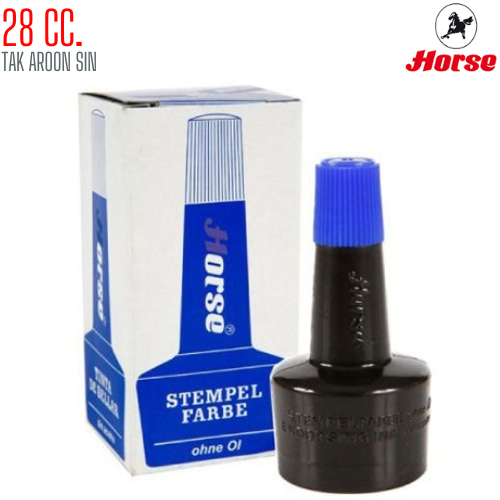 หมึกเติมแท่นประทับ 28 ซีซี. ตราม้า