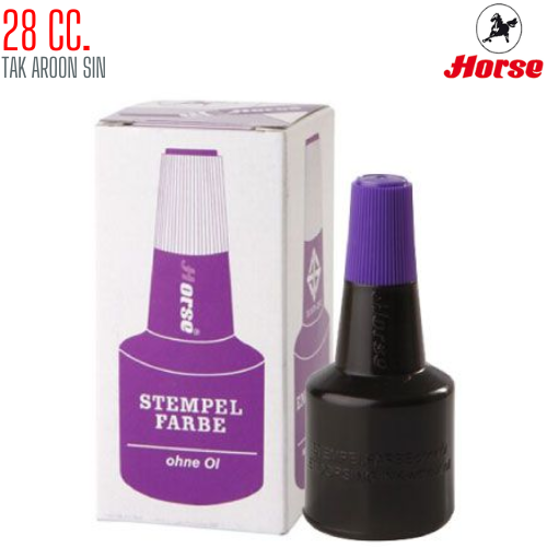 หมึกเติมแท่นประทับ 28 ซีซี. ตราม้า