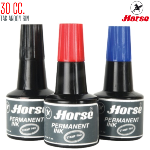 หมึกเติมแท่นประทับตรา 30 ซีซี. ตราม้า ชนิดกันน้ำ