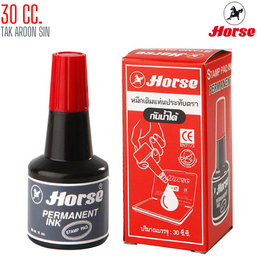 หมึกเติมแท่นประทับตรา 30 ซีซี. ตราม้า ชนิดกันน้ำ