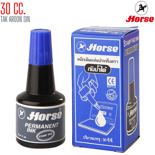 หมึกเติมแท่นประทับตรา 30 ซีซี. ตราม้า ชนิดกันน้ำ