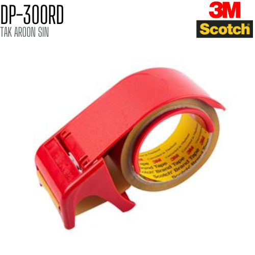 ที่ตัดเทปปิดกล่อง 3M สก๊อตช์ DP-300RD