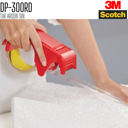 ที่ตัดเทปปิดกล่อง 3M สก๊อตช์ DP-300RD
