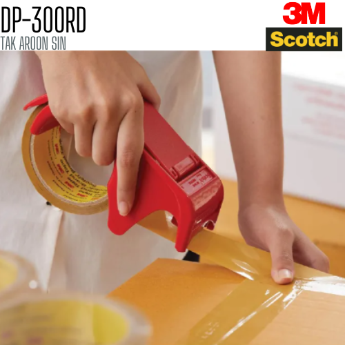 ที่ตัดเทปปิดกล่อง 3M สก๊อตช์ DP-300RD