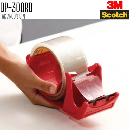 ที่ตัดเทปปิดกล่อง 3M สก๊อตช์ DP-300RD
