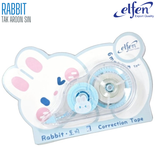 เทปลบคำผิด ELFEN RABIT ยาว 6 ม.