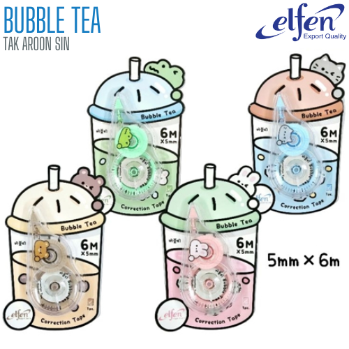 เทปลบคำผิด ELFEN BUBBLE TEA ยาว 6 ม.