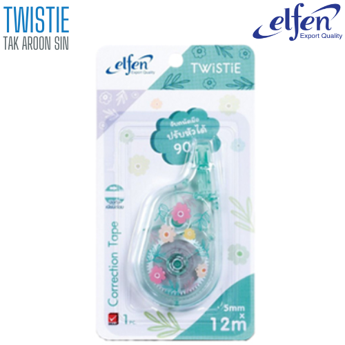 เทปลบคำผิด ELFEN TWISTIE ยาว 12 ม.