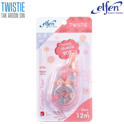 เทปลบคำผิด ELFEN TWISTIE ยาว 12 ม.