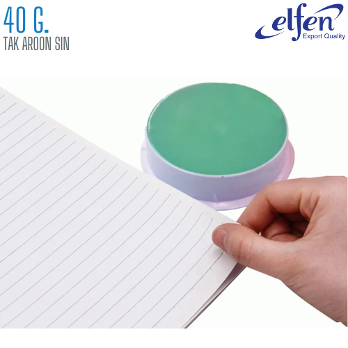 เคมีนับธนบัตร 40 กรัม ELFEN