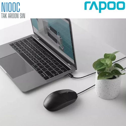 เมาส์มีสาย RAPOO รุ่น N100C สาย TYPE-C