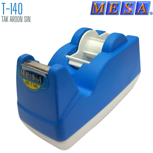 แท่นตัดเทปใส แกน 1 นิ้ว T-140 MESA