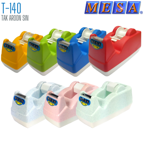 แท่นตัดเทปใส แกน 1 นิ้ว T-140 MESA