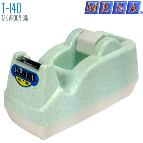 แท่นตัดเทปใส แกน 1 นิ้ว T-140 MESA