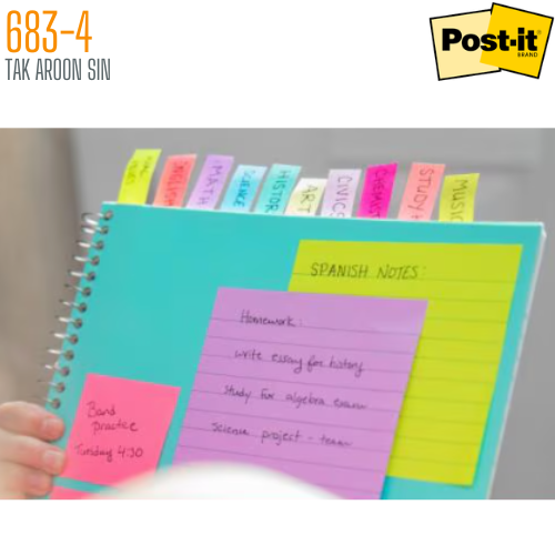 เทปแฟล็กซ์ โพสต์-อิท 683-4 (0.47x1.7 นิ้ว) POST-IT