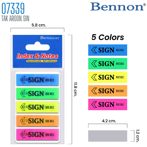 ฟิล์มโน๊ตดัชนี BENNON 07339 SIGN HERE POP-UP