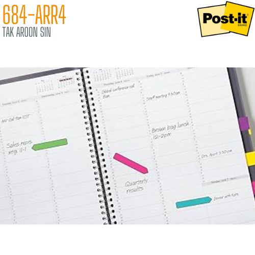 เทปแฟล็กซ์ โพสต์-อิท 684-ARR4 (0.47x1.7 นิ้ว) POST-IT
