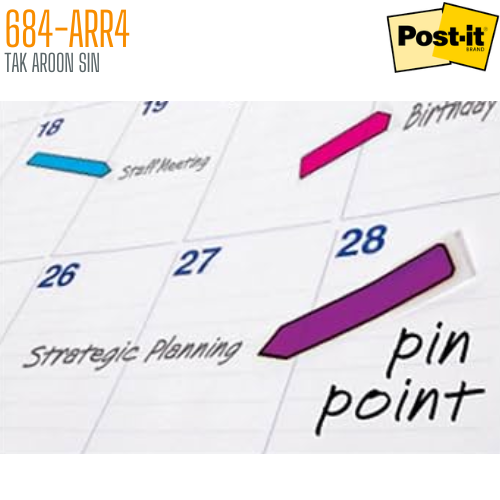เทปแฟล็กซ์ โพสต์-อิท 684-ARR4 (0.47x1.7 นิ้ว) POST-IT
