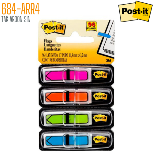 เทปแฟล็กซ์ โพสต์-อิท 684-ARR4 (0.47x1.7 นิ้ว) POST-IT