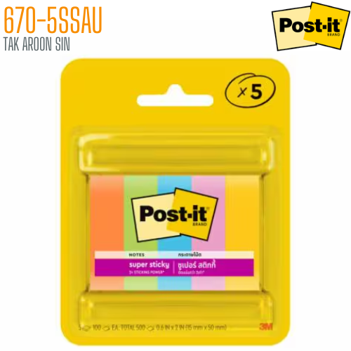 โพสต์-อิท เพจมาร์กเกอร์ 670-5SSAU (1.5x5 ซ.ม.) สีนีออน POST-IT