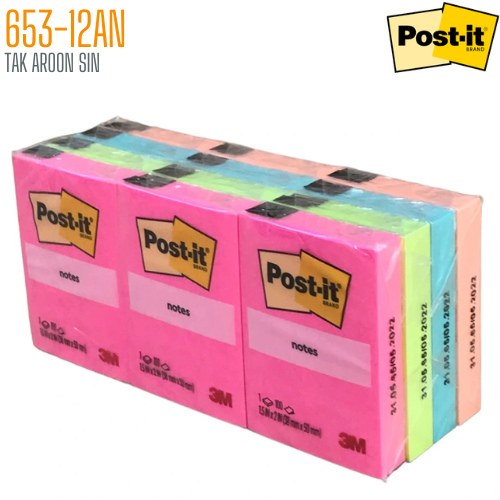 กระดาษโน๊ตกาวในตัว 653-12AN (1.5x2 นิ้ว) สีนีออน โพสต์-อิท โน้ต POST-IT