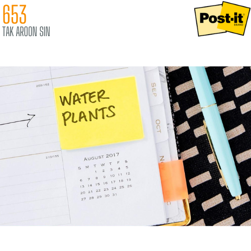 กระดาษโน๊ตกาวในตัว 653 (1.5x2 นิ้ว) สีเหลือง โพสต์-อิท โน้ต POST-IT
