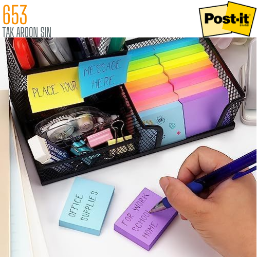 กระดาษโน๊ตกาวในตัว 653 (1.5x2 นิ้ว) สีเหลือง โพสต์-อิท โน้ต POST-IT
