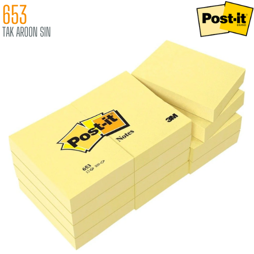 กระดาษโน๊ตกาวในตัว 653 (1.5x2 นิ้ว) สีเหลือง โพสต์-อิท โน้ต POST-IT